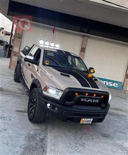 رام 1500